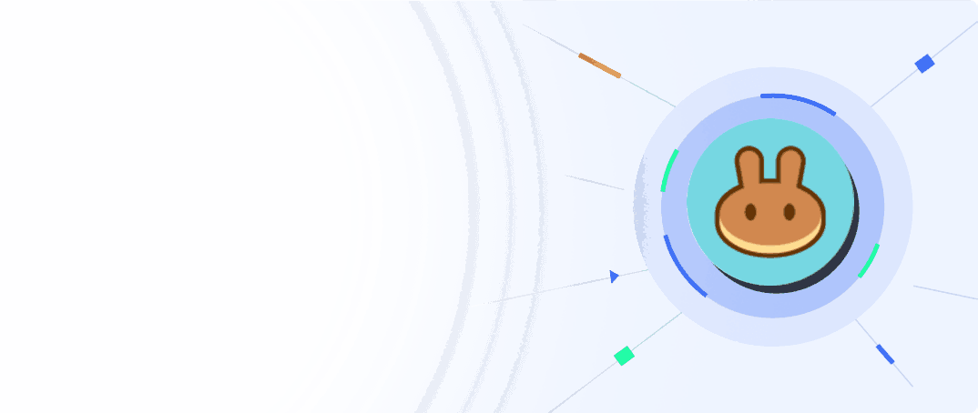 PancakeSwap Nasıl Satın Alınır ( CAKE )
